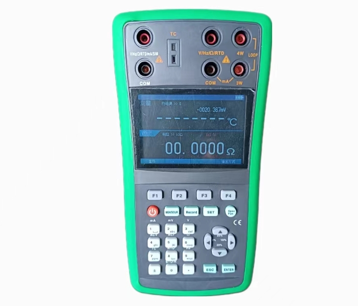 KT1625 multifunctional process calibrator with hart
